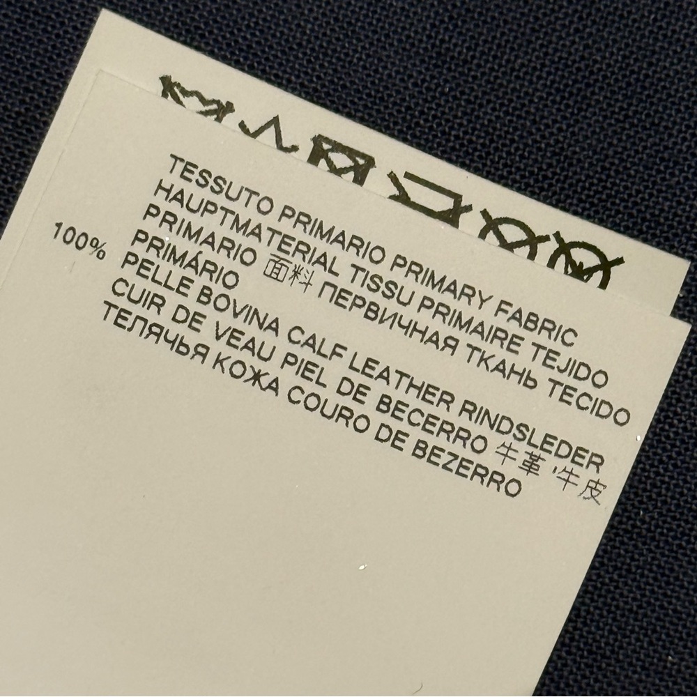 Dsquared2 silver metallic leather jeans - Picture 6 of 9